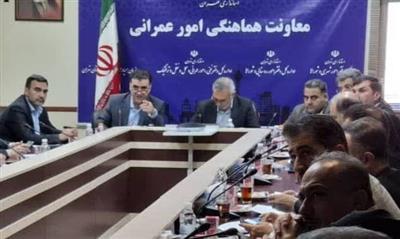 جذب حداكثری،بهینه و اثر بخش اعتبارات تملك دارایی های سرمایه ای