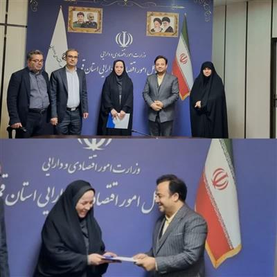 یك بانو سكاندار معاونت نظارت مالی و رئیس خرانه معین استان قم شد