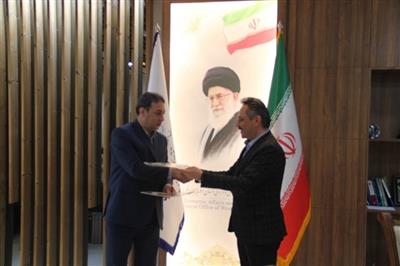 امضای تفاهم‌نامه همكاری مركز خدمات سرمایه گذاری و اداره كل ارتباطات و فناوری اطلاعات آذربایجان غربی