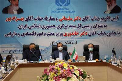 "تغییر وضعیت نظارت های اثر بخش" مطالبه وزیر اقتصاد از صنعت بیمه كشور