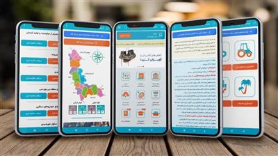 در مركز خدمات سرمایه گذاری استان انجام گرفت؛