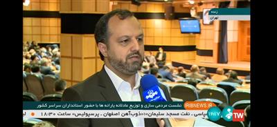 مقاوم‌ شدن اقتصاد كشور، كاهش واردات كالاهای اساسی و كاهش اتكاء به ارز، مهمترین دستاوردهای اصلاح یارانه ها