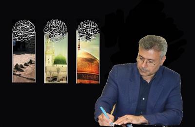 پیام تسلیت مدیركل امور اقتصادی و دارایی مازندران به مناسبت رحلت پیامبر اكرم (ص)، شهادت امام حسن مجتبی(ع) و امام رضا(ع)