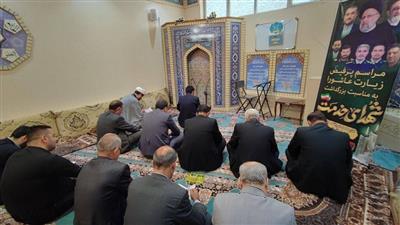 برگزاری مراسم زیارت عاشورا در گرامیداشت شهدای خدمت