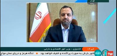 مبنای عقد اخوت ما با مدیران بانكی براساس عملكرد آنان ناظر بر سند راهبردی خواهد بود