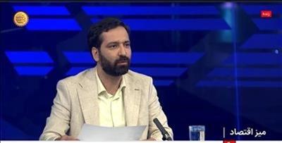 آخرین وضعیت اجرای قانون تامین مالی تولید و زیرساخت‌ها/ ظرفیت‌های جدید تامین مالی تولید ایجاد می‌شود