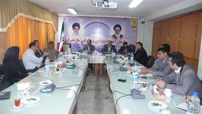 برگزاری اولین نشست مركز خدمات سرمایه گذاری استان مازندران در سال ۹۱