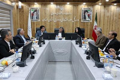 برگزاری آخرین جلسه كمیته تخصیص اعتبارات لرستان در اداره‌كل امور اقتصادی و دارایی استان