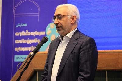 پذیرش ۱۰ شركت خراسان رضوی در فرابورس تا پایان سال
