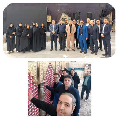 تشرّف همكاران به حرم فرزند بلافصل امام جواد علیه السّلام
