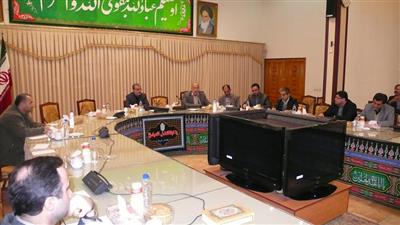 برگزاری چهاردهمین جلسه ستادهدفمندكردن یارانه های استان مازندران