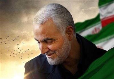سالگرد شهادت سردار سپهبد قاسم سلیمانی تسلیت باد
