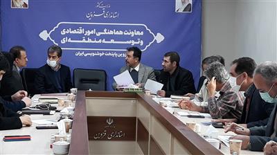 جلسه كمیته استانی تسهیلات بند (الف) تبصره 18 قانون بودجه سال1400برگزارشد