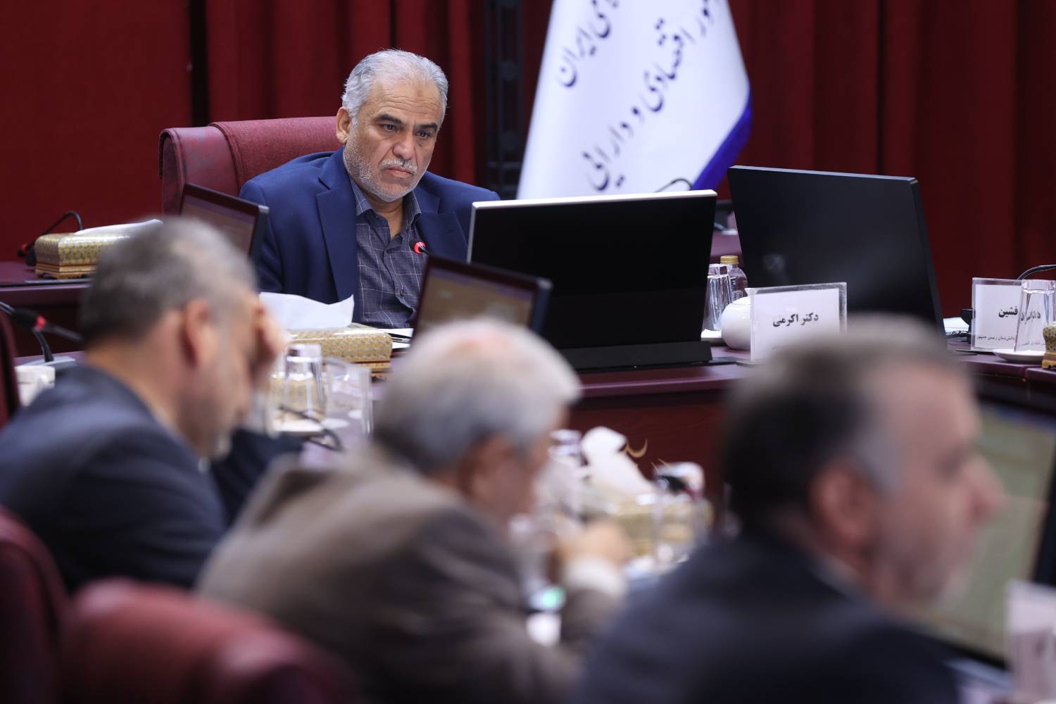 چهاردهمین جلسه شورای ملی تأمین مالی برگزار شد