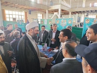 در هفته دولت برپا شد