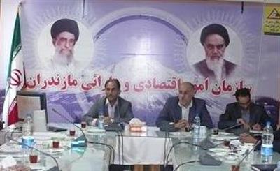 برگزاری چهارمین نشست مركز خدمات سرمایه گذاری مازندران در سال 1391