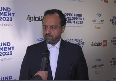 دیپلماسی فعال اقتصادی دولت سیزدهم / حضور وزیر اقتصاد در اجلاس صندوق اوپك پس از ۴ سال / تعیین تكلیف پروژه های سرمایه گذاری صندوق در اجلاس چهل و چهارم