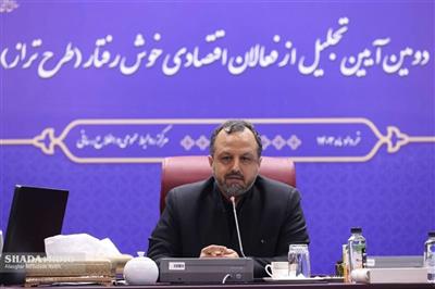 رقم واقعی سرمایه گذاری خارجی در كشور، به مراتب بیشتر از رقم اعلام شده است