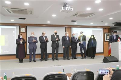 موفقیت وزارت اقتصاد در كسب تندیس بلورین “چهارمین جایزه كنفرانس بین المللی مدیریت دانش”