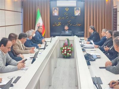 بررسی روند سرمایه‌گذاری و چالش‌های پیشِرو در پنجاه‌ویكمین جلسه مركز خدمات سرمایه‌گذاری آذربایجان‌غربی