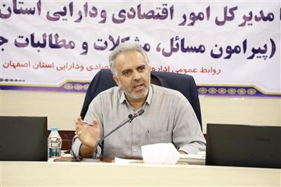 نشست مدیر كل امور اقتصادی و دارایی استان اصفهان با دانشجویان و جوانان نخبه برگزار شد