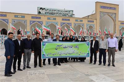 حضور كاركنان اداره كل امور اقتصادی و دارایی خراسان رضوی در مزار شهدای دفاع مقدس