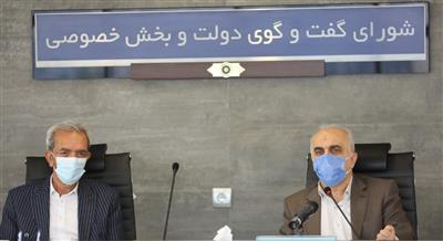 اظهارات وزیر اقتصاد در نود و چهارمین نشست شورای گفت و گوی دولت و بخش خصوصی: امیدواریم طی برنامه ای مدون ترتیبی اتخاذ شود كه دستكم هفته ای یك شركت بزرگ بخش خصوصی، سهام خود را در بورس عرضه كند/ حداقل هزار هزار میلیارد تومان سرمایه گذاری برای تحقق جهش تولید نیاز است كه باید بخش های دولتی، خصوصی و تعاونی با هم افزایی، در این امر مهم نقش آفرین باشند/ دبیرخانه شورای گفتگوی دولت و بخش خصوصی نسبت به جمع آوری و تجزیه و تحلیل پیشنهادات، در راستای تحقق جهش اقتصادی در ایام پسا كرونا، اقدام و نتیجه را برای بررسی و تصمیم گیری در دستور كار جلسه بعدی شورا قرار دهد