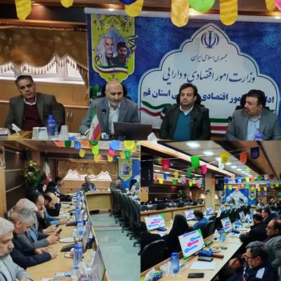 بررسی راهكارهای افزایش بهره وری سازمانی