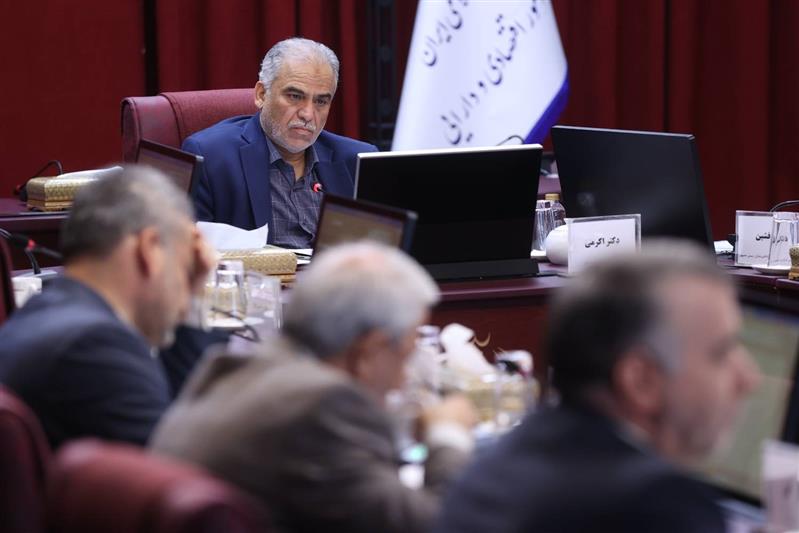 چهاردهمین جلسه شورای ملی تأمین مالی برگزار شد