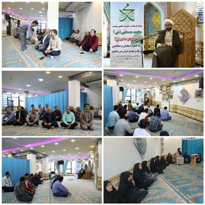 مراسم جشن آغاز هفته وحدت همراه با تبیین و روشنگری در مورد حوادث اخیر كشور