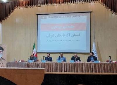 توسعه استان ها باید وفق برنامه هفتم تنظیم شود