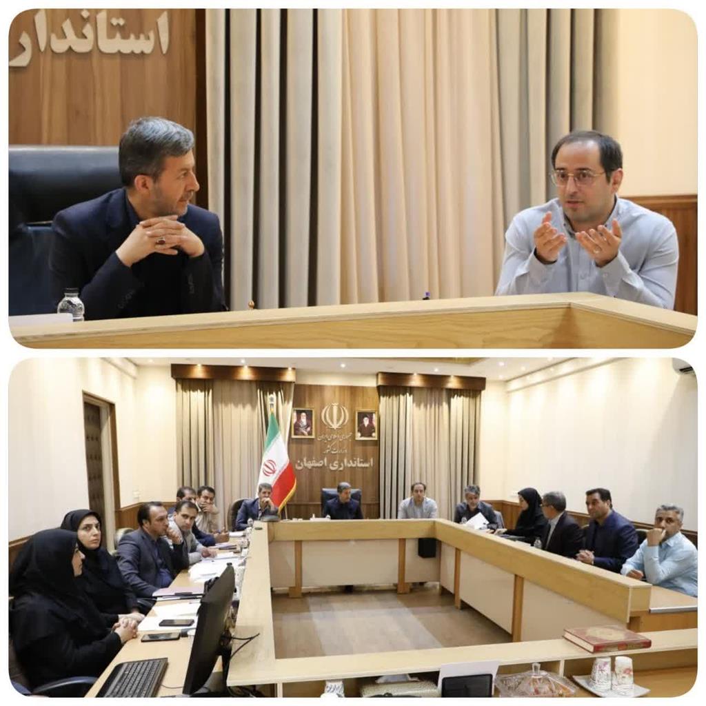 تصویب مولدسازی بیش از ۳۰ مورد از اراضی و املاك بلااستفاده آموزش و پرورش اصفهان