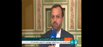 آغاز دوره جدید سرمایه‌گذاری مشترك بین ایران و عمان