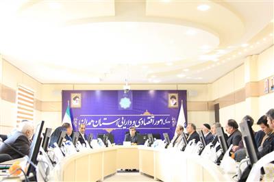 اولین نشست تخصصی فعالین اقتصادی حوزه كشاورزی استان همدان برگزار گردید