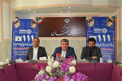 مدیركل اقتصادی استان سمنان در محل سامانه سامد حضور یافت