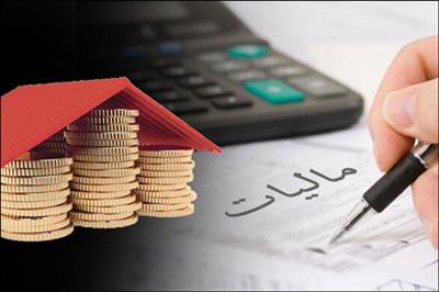 رفع مشكل مالیاتی صادركنندگان