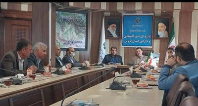 نشست كارگروه مولدسازی دارایی های دولت شهرستان آوج برگزارشد