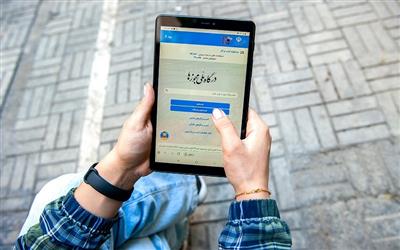 جایگاه نخست كشوری استان زنجان در صدور مجوز های كسب و كار