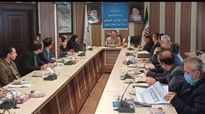 بیست و ششمین جلسه كمیته استانی تبصره 18 قانون بودجه سال 1402 برگزار شد