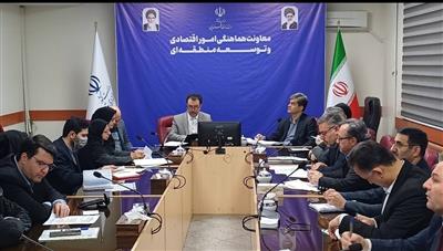 بیست و هفتمین جلسه كمیته استانی تبصره 18 قانون بودجه سال 1401