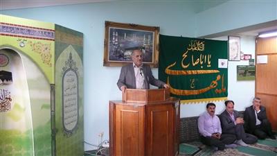 برگزاری جشن میلاد حضرت زهرا (س) وگرامیداشت روز زن در سازمان اموراقتصادی ودارایی مازندران