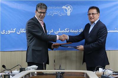 قرارداد بیمه تكمیلی بازنشستگان كشوری با بیمه دانا ‌‌منعقد شد