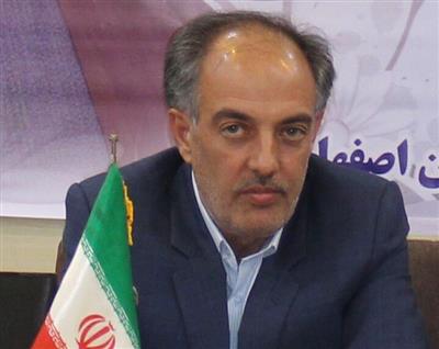 ۵۰ درصد اصفهانی‌ها عضو سهام عدالت هستند