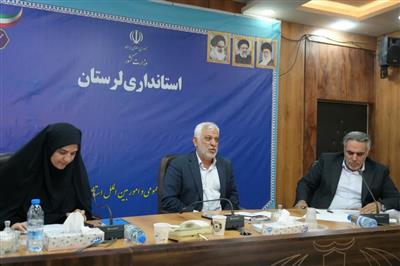 پیش بینی ردیف درآمدی مبلغ هزار و ۵۹۰ میلیارد تومانی از محل مولدسازی اموال غیرمنقول دستگاه‌های اجرایی لرستان