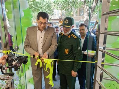 با حضور نماینده وزیر اقتصاد در استان انجام شد