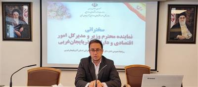 ابلاغ 3421.4 میلیارد تومان تسهیلات قرض الحسنه حمایتی برای آذربایجان‌غربی در سال جاری