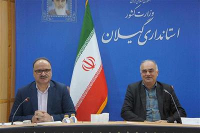 "شتاب‌بخشیدن به سرمایه‌گذاری در گیلان؛ جلسه كلیدی استان با دستوركار ویژه شعار سال ۱۴۰۴"