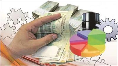 پرداخت تسهیلات جزء 3 تبصره 2 گیلان به بیش از 3 هزار طرح