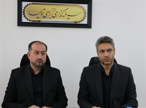 تحقق ۷۰۰ میلیارد تومان از منابع درآمدی خراسان جنوبی