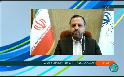 رفع انحصار از صدور مجوز با برگزاری منظم آزمون‌ها